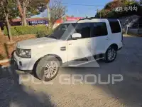 2016 Land Rover Discovery