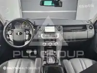 2016 Land Rover Discovery