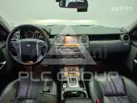 2016 Land Rover Discovery