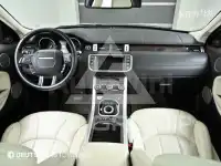 2016 Land Rover Range Rover