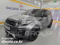 2016 Land Rover Range Rover