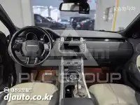 2016 Land Rover Range Rover