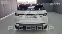 2016 Land Rover Range Rover