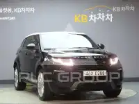 2016 Land Rover Range Rover