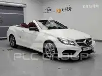 2016 Mercedes Benz E-Class