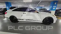 2016 Mercedes Benz E-Class