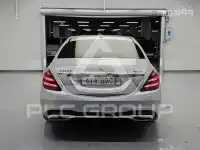 2016 Mercedes Benz S-Class