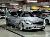 2016 Mercedes Benz S-Class
