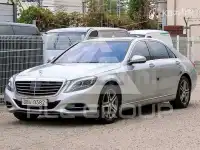 2016 Mercedes Benz S-Class