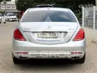 2016 Mercedes Benz S-Class