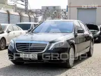 2016 Mercedes Benz S-Class