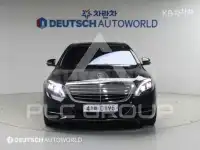 2016 Mercedes Benz S-Class