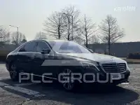 2016 Mercedes Benz S-Class