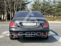 2016 Mercedes Benz S-Class