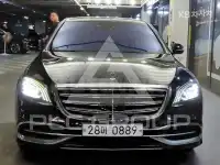 2016 Mercedes Benz S-Class