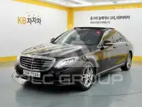 2016 Mercedes Benz S-Class