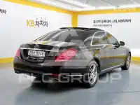 2016 Mercedes Benz S-Class