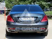 2016 Mercedes Benz S-Class