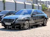 2016 Mercedes Benz S-Class