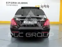 2016 Mercedes Benz S-Class
