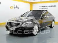 2016 Mercedes Benz S-Class