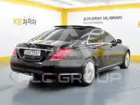 2016 Mercedes Benz S-Class