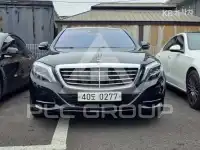 2016 Mercedes Benz S-Class