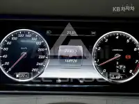 2016 Mercedes Benz S-Class