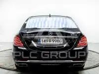 2016 Mercedes Benz S-Class