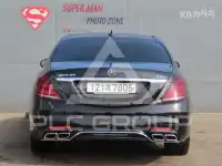 2016 Mercedes Benz S-Class