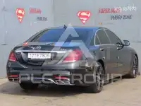 2016 Mercedes Benz S-Class