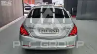 2016 Mercedes Benz S-Class