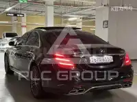 2016 Mercedes Benz S-Class