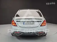 2016 Mercedes Benz S-Class