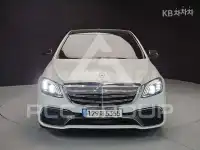 2016 Mercedes Benz S-Class