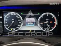 2016 Mercedes Benz S-Class