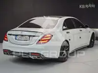 2016 Mercedes Benz S-Class