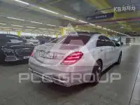2016 Mercedes Benz S-Class