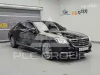 2016 Mercedes Benz S-Class