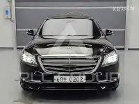 2016 Mercedes Benz S-Class