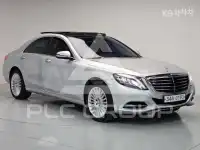 2016 Mercedes Benz S-Class