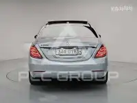 2016 Mercedes Benz S-Class