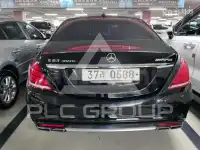 2016 Mercedes Benz S-Class
