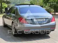 2016 Mercedes Benz S-Class
