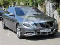 2016 Mercedes Benz S-Class