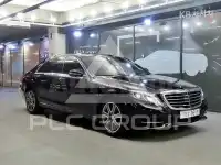 2016 Mercedes Benz S-Class