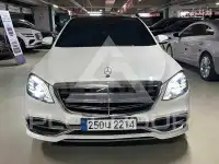 2016 Mercedes Benz S-Class