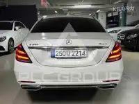 2016 Mercedes Benz S-Class
