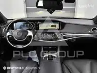 2016 Mercedes Benz S-Class