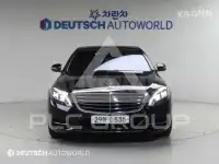 2016 Mercedes Benz S-Class